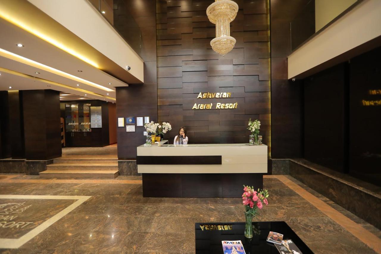 Aghveran Ararat Resort Hotel Arzakan Εξωτερικό φωτογραφία