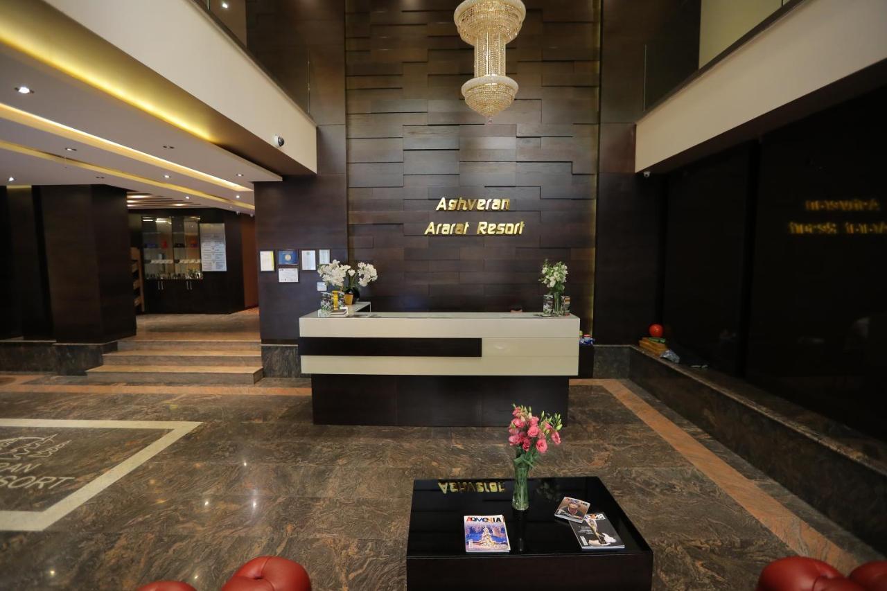 Aghveran Ararat Resort Hotel Arzakan Εξωτερικό φωτογραφία