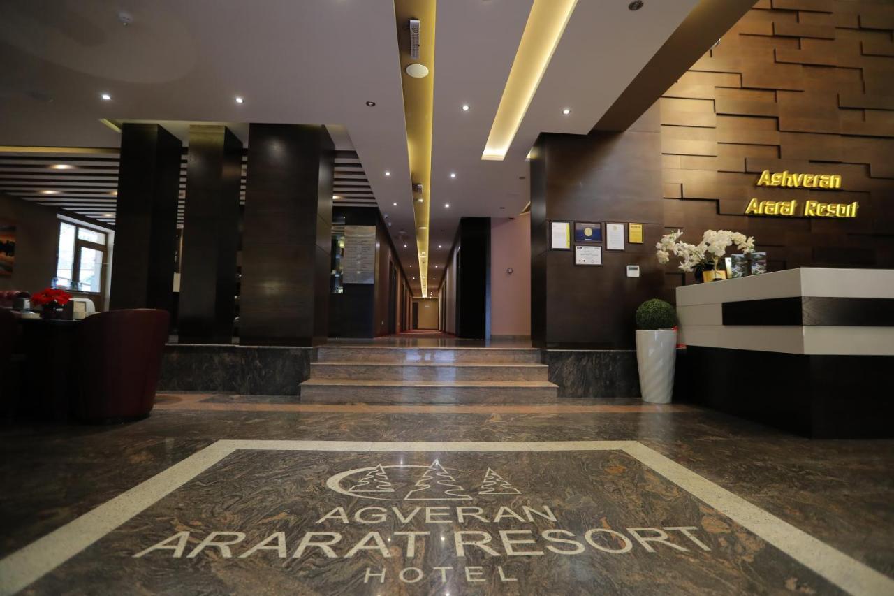 Aghveran Ararat Resort Hotel Arzakan Εξωτερικό φωτογραφία